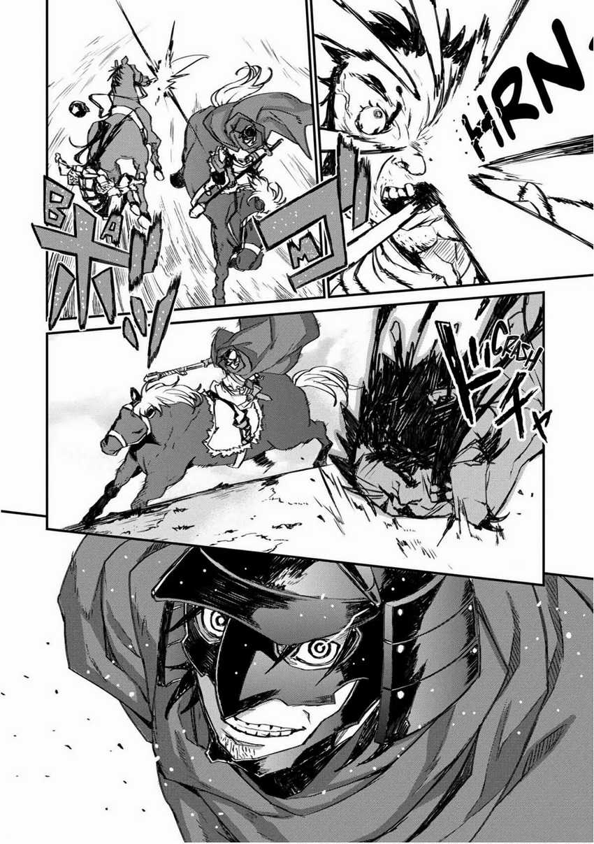 Lion Coeur Senki