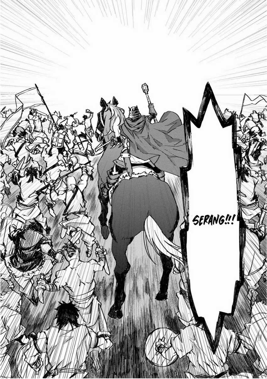 Lion Coeur Senki