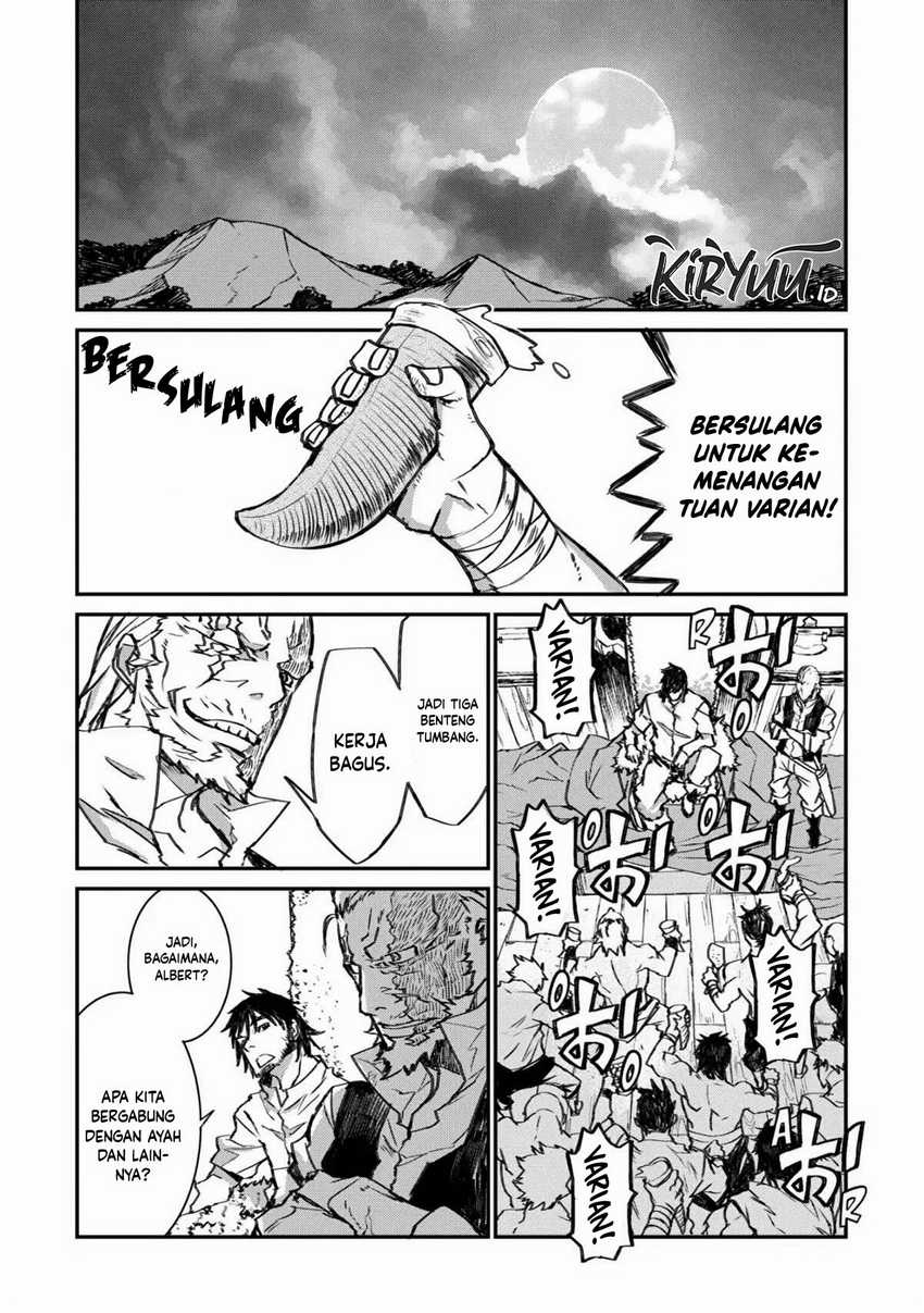 Lion Coeur Senki