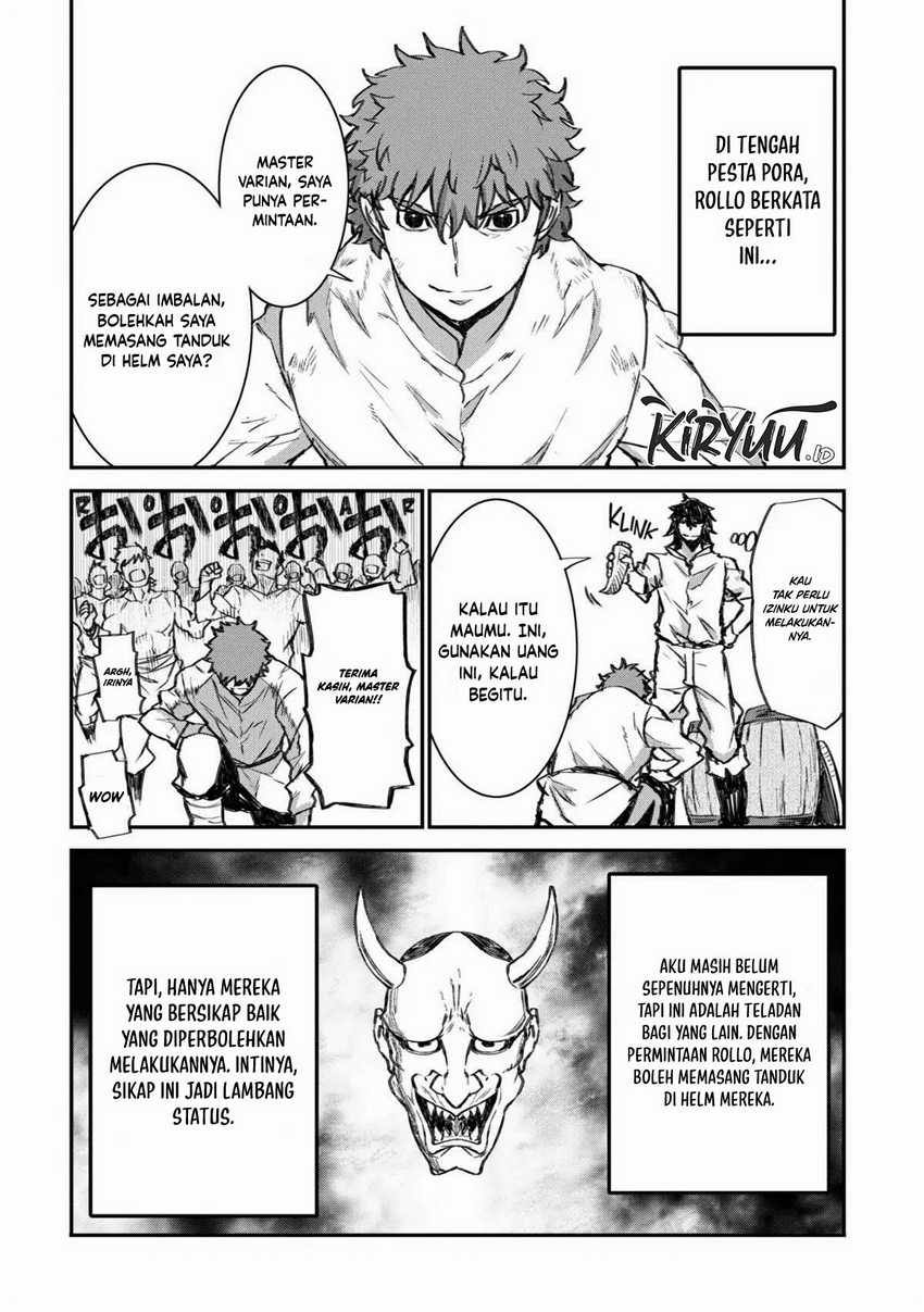 Lion Coeur Senki