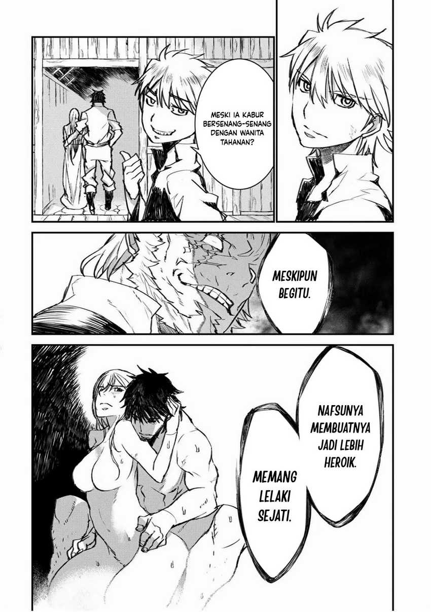 Lion Coeur Senki