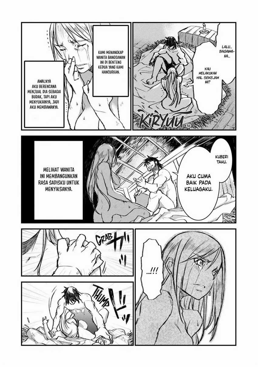 Lion Coeur Senki