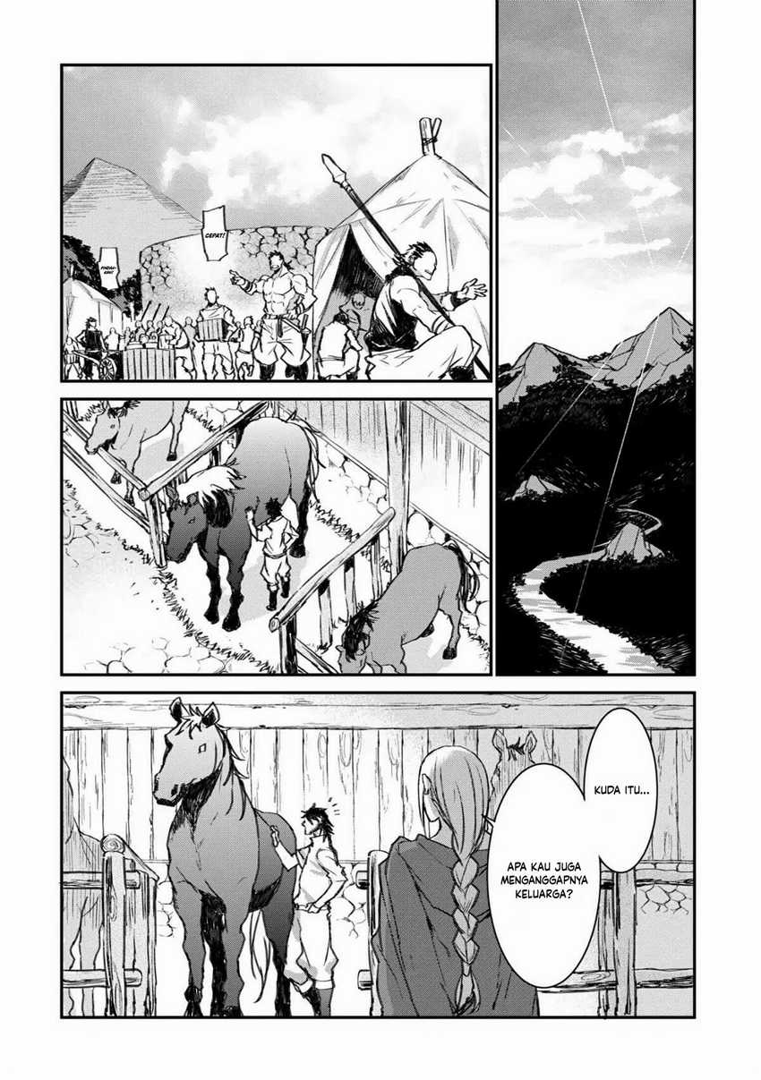 Lion Coeur Senki