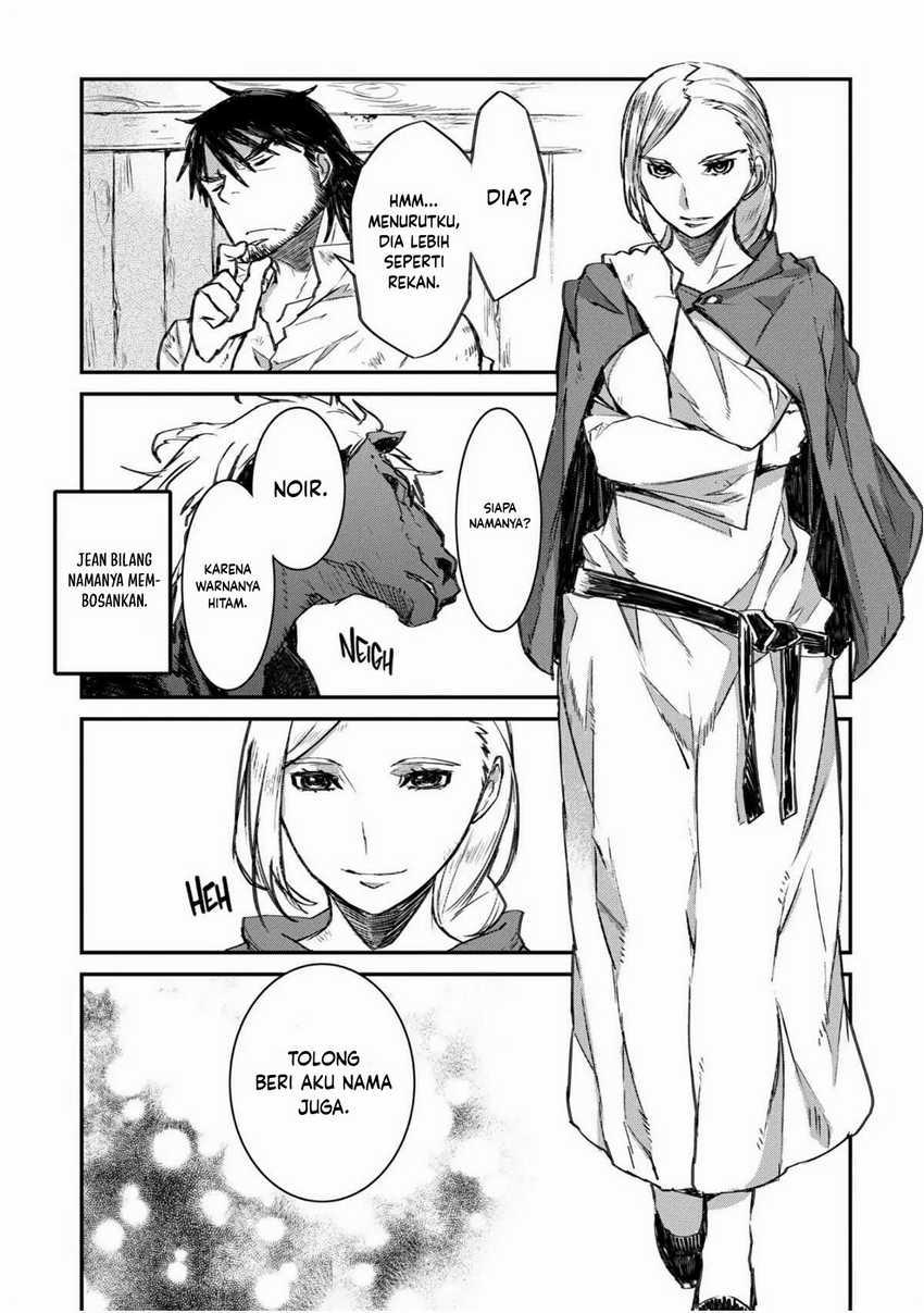 Lion Coeur Senki