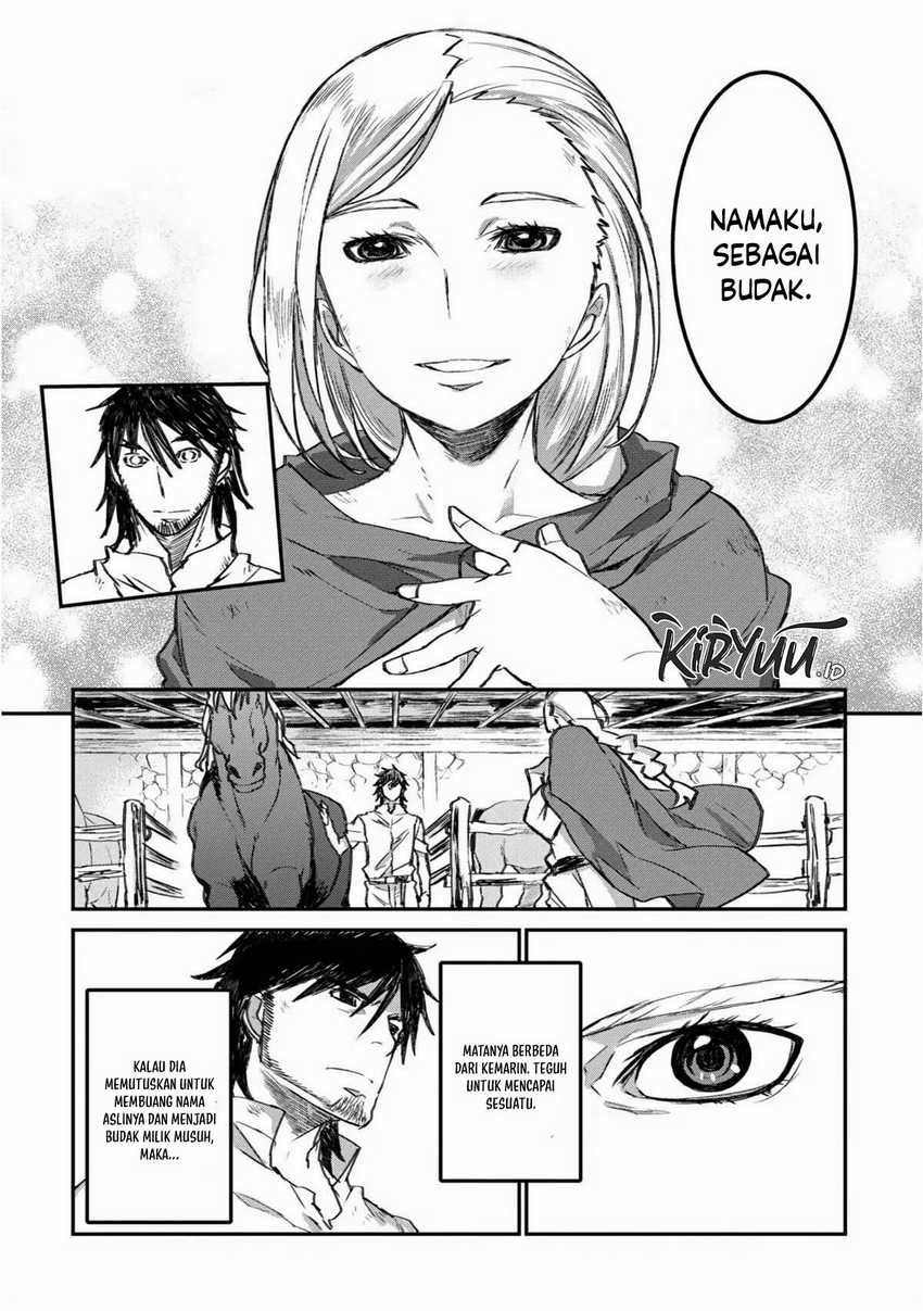 Lion Coeur Senki