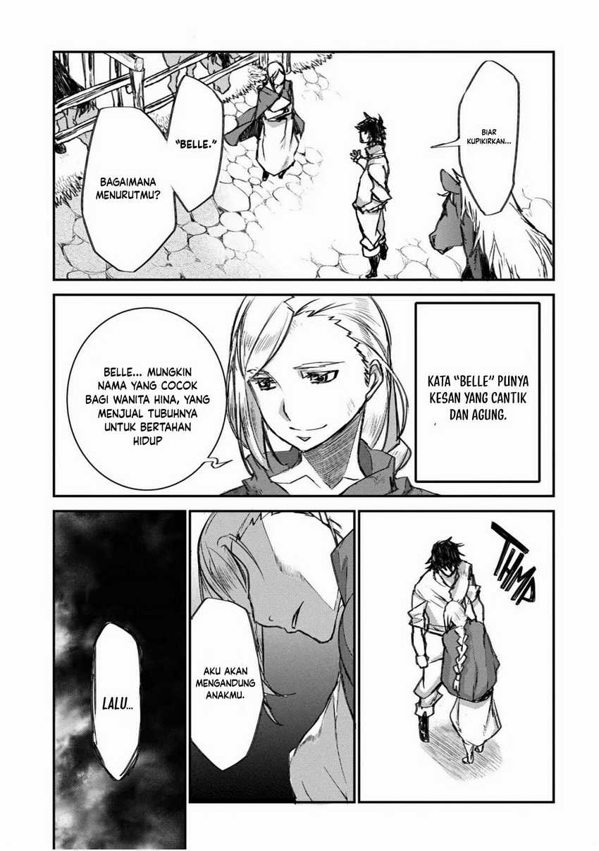 Lion Coeur Senki