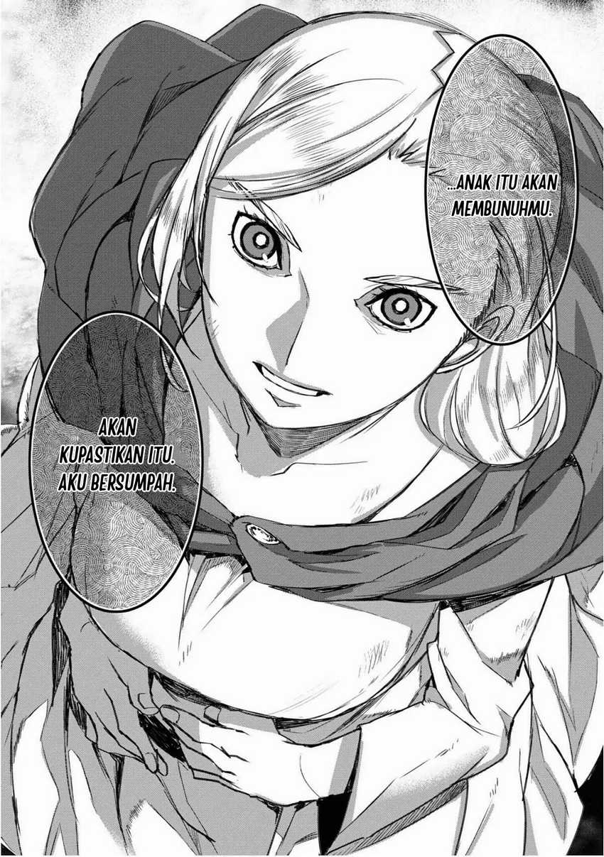Lion Coeur Senki