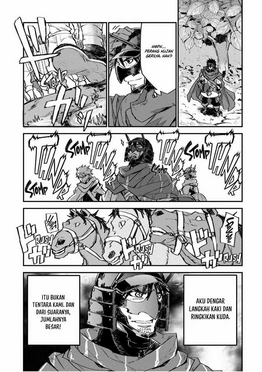 Lion Coeur Senki