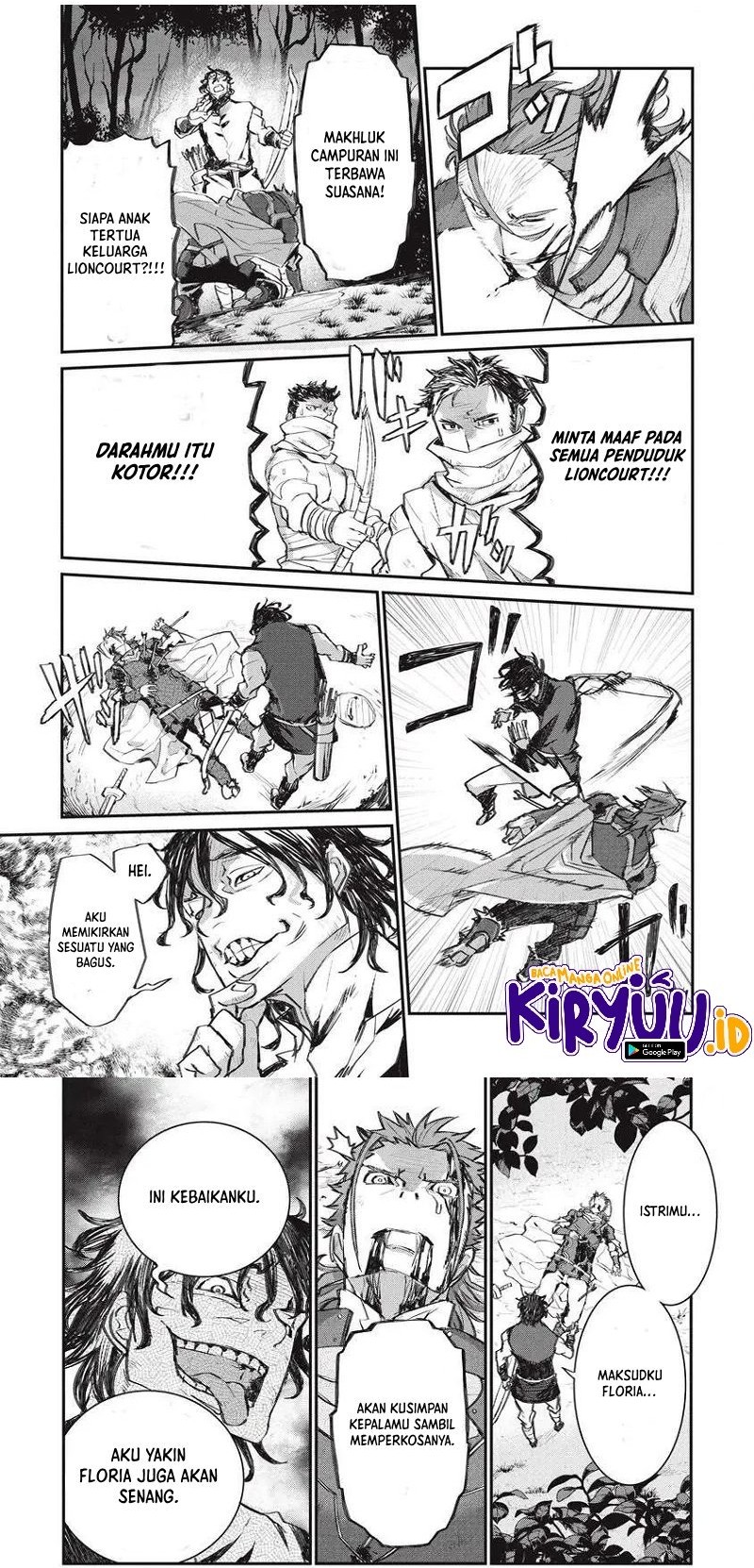 Lion Coeur Senki