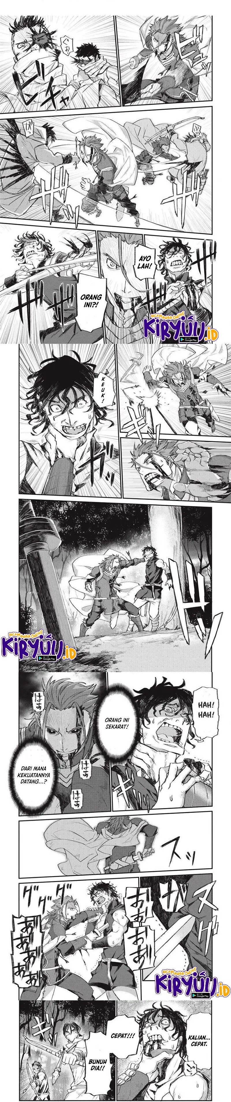 Lion Coeur Senki