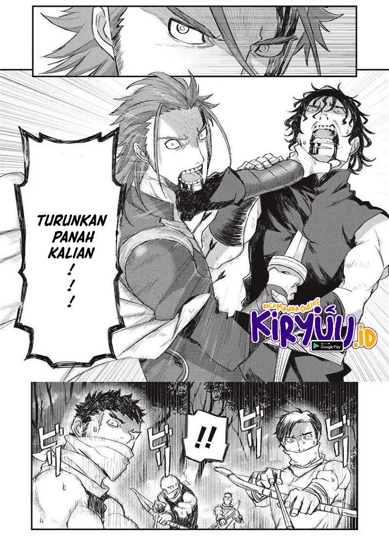 Lion Coeur Senki