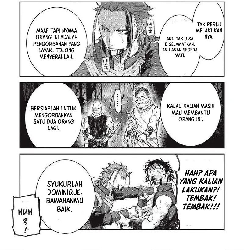 Lion Coeur Senki