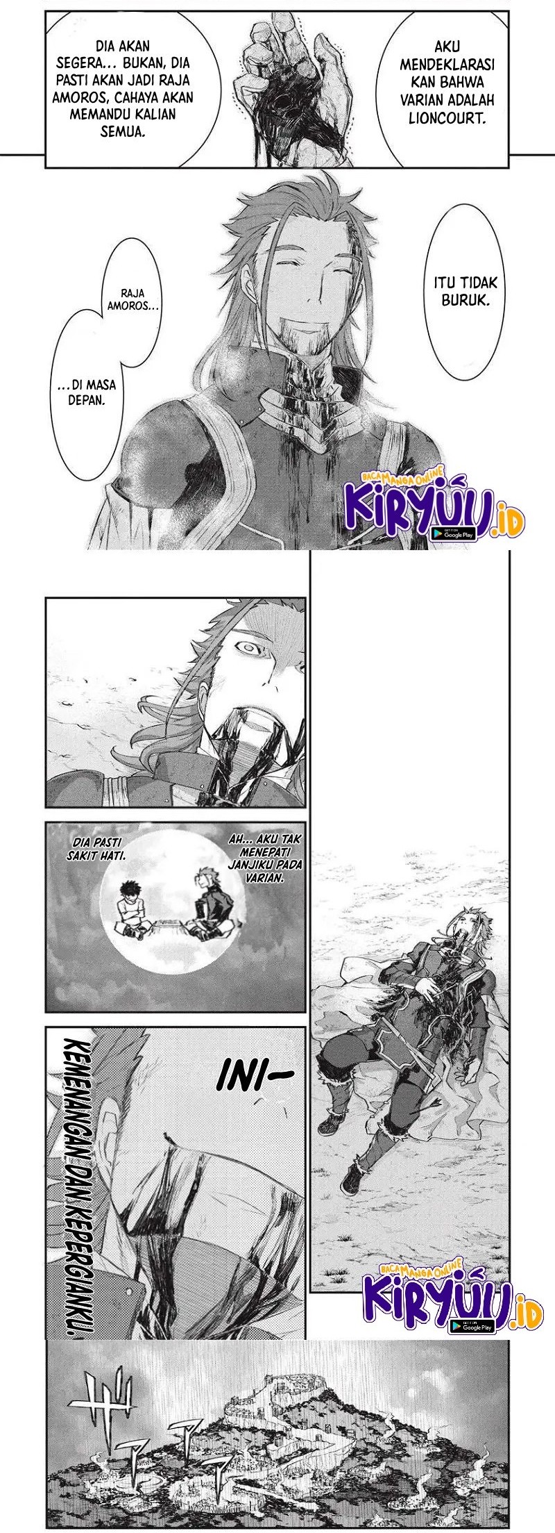 Lion Coeur Senki