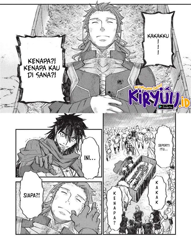 Lion Coeur Senki