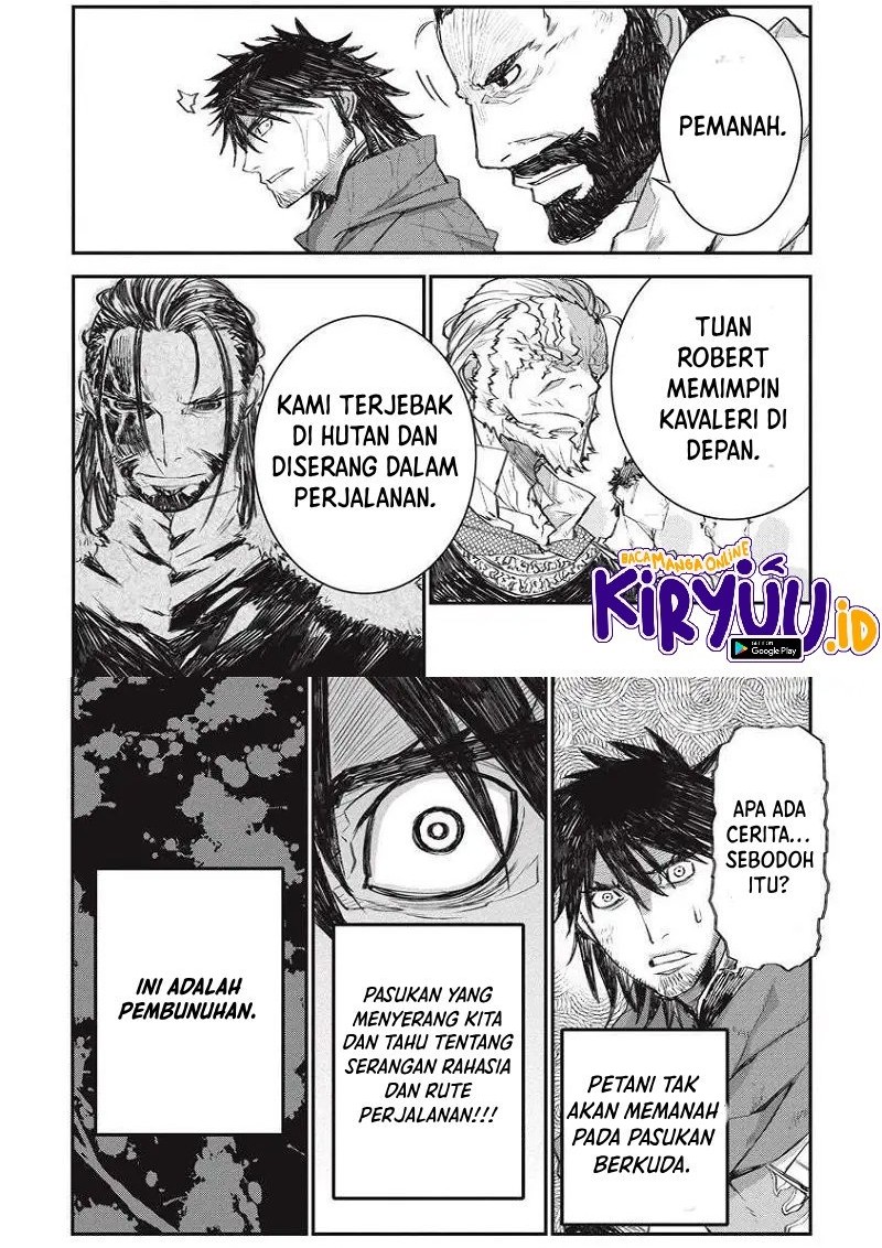 Lion Coeur Senki