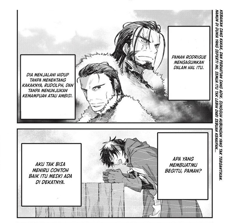 Lion Coeur Senki