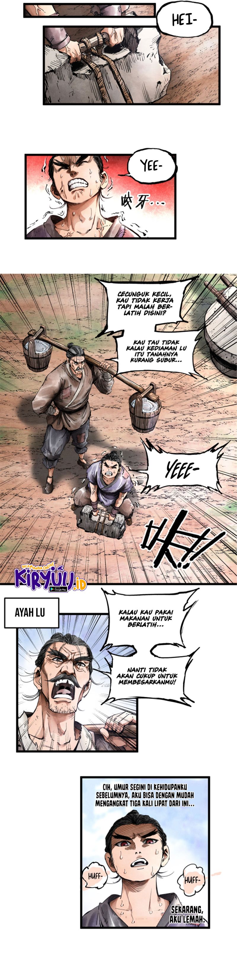 Lu Bu’s Life Simulator