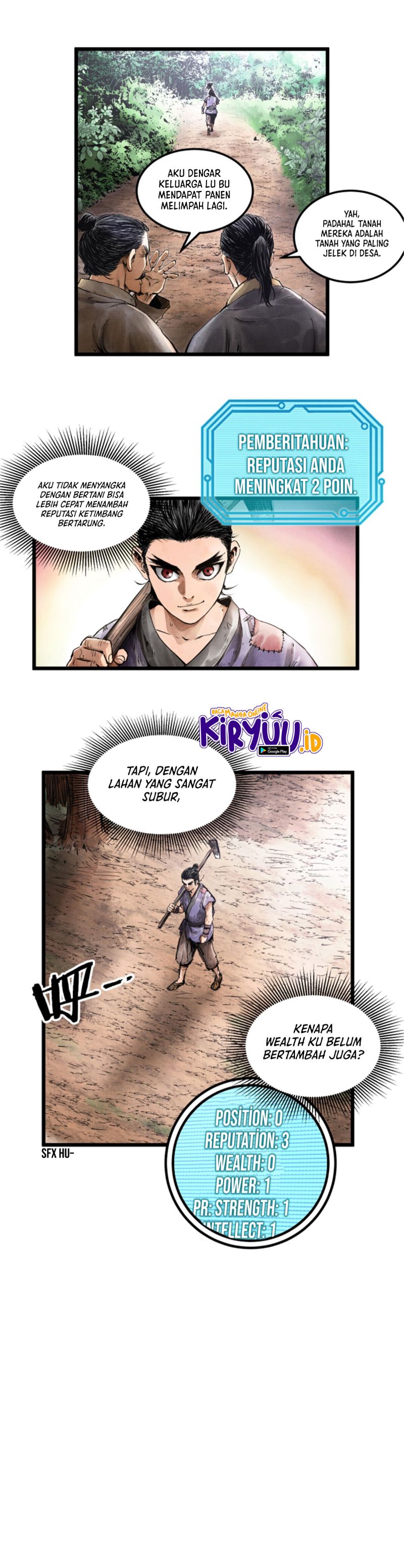 Lu Bu’s Life Simulator