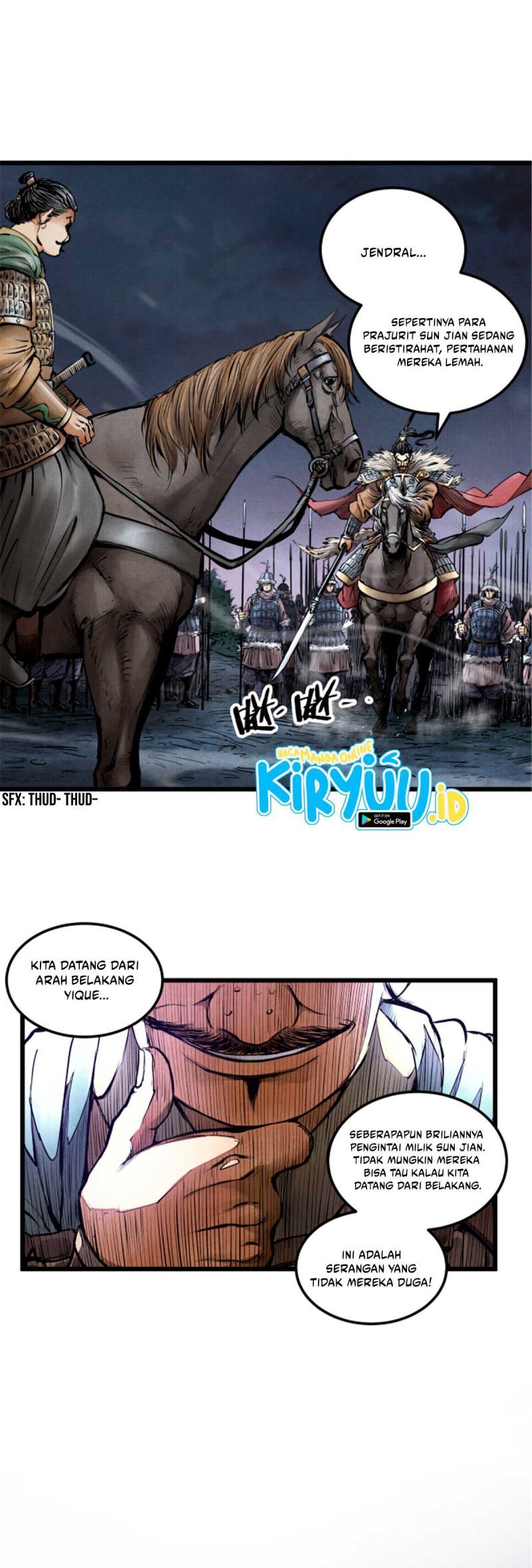 Lu Bu’s Life Simulator