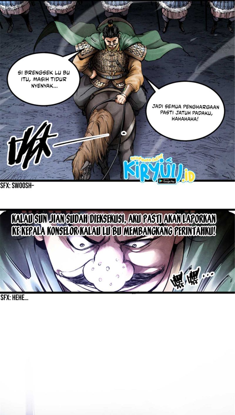 Lu Bu’s Life Simulator