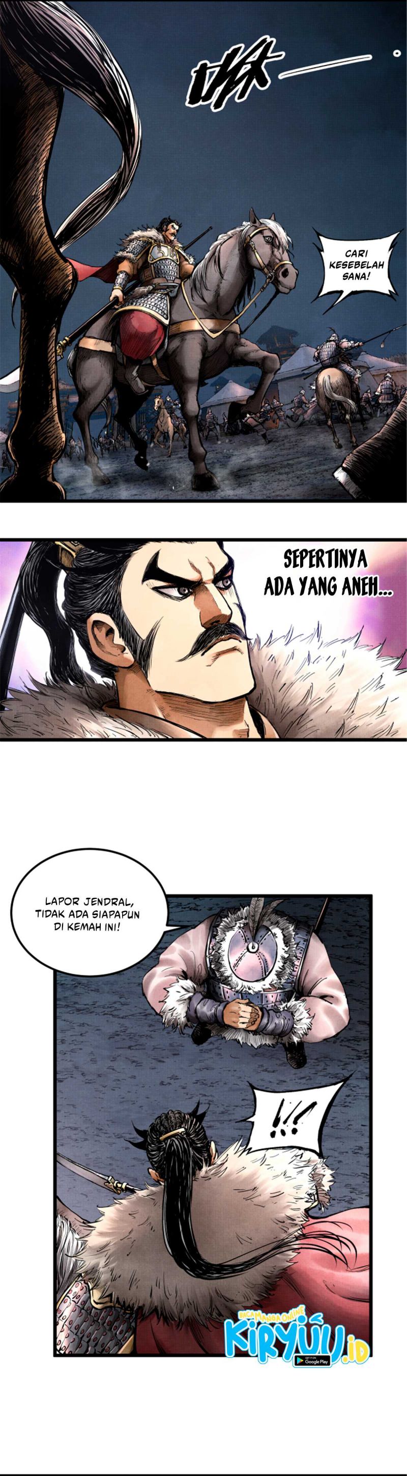 Lu Bu’s Life Simulator