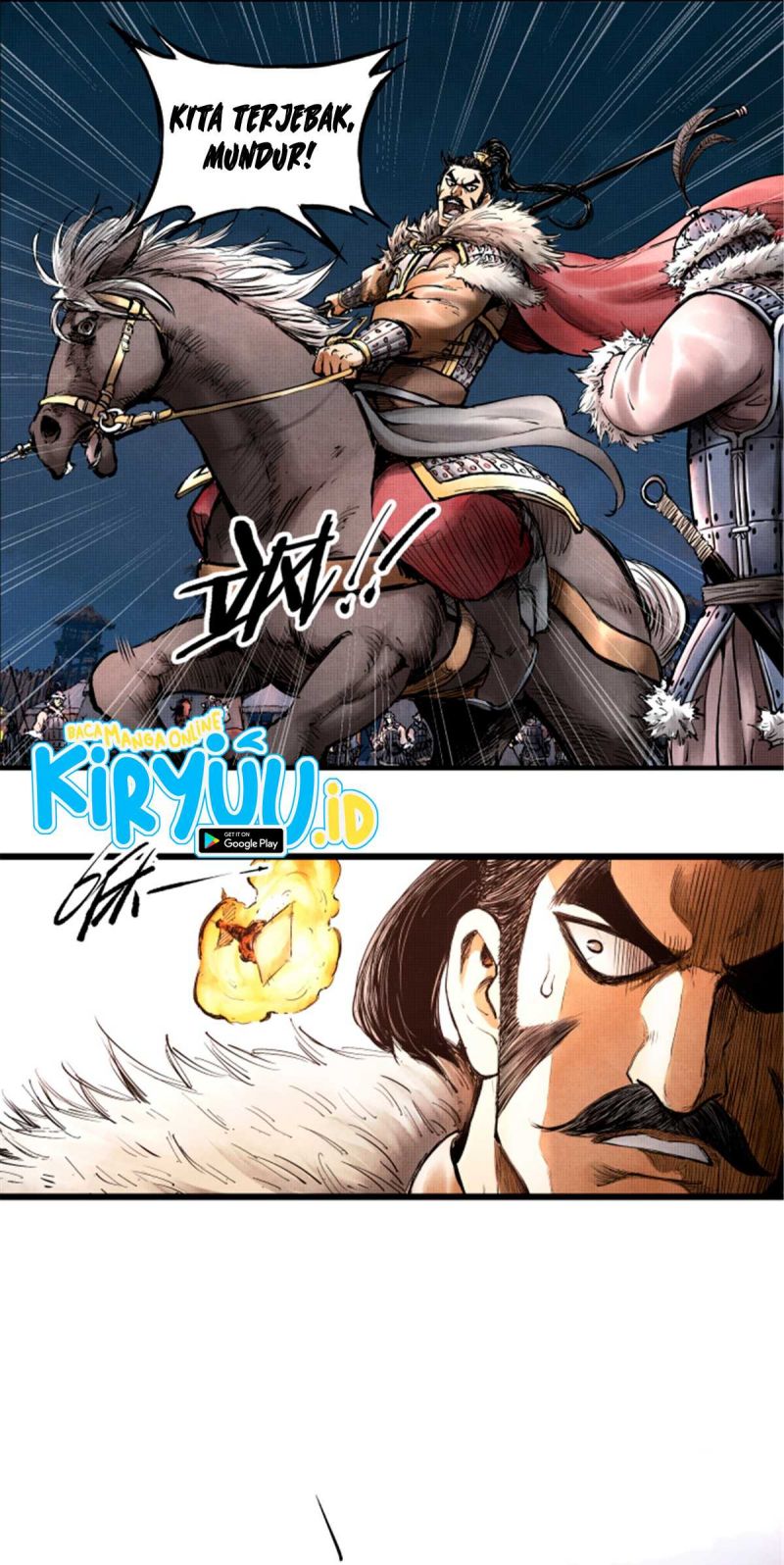 Lu Bu’s Life Simulator
