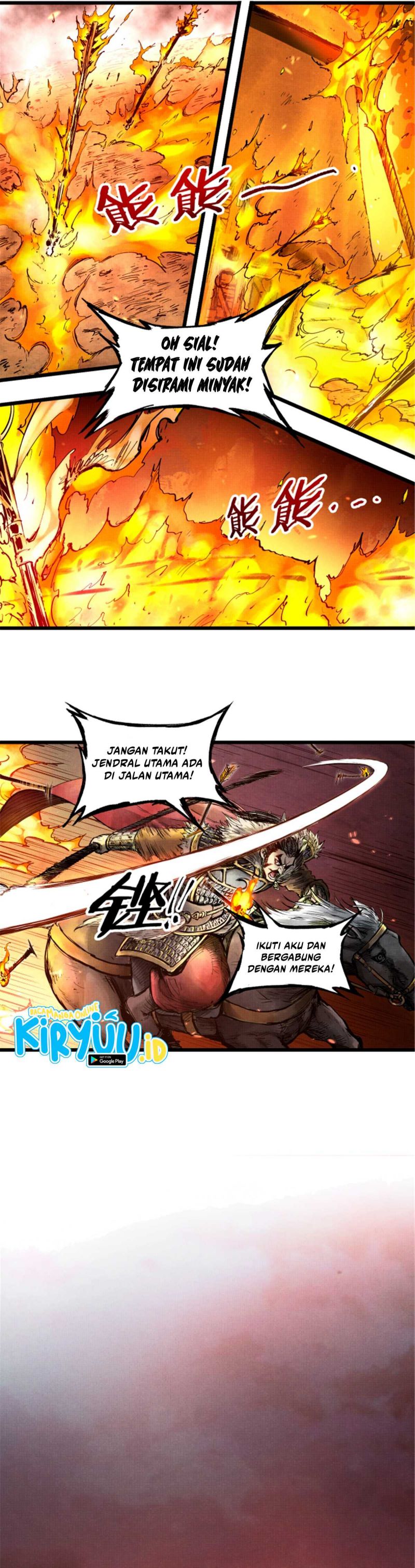 Lu Bu’s Life Simulator