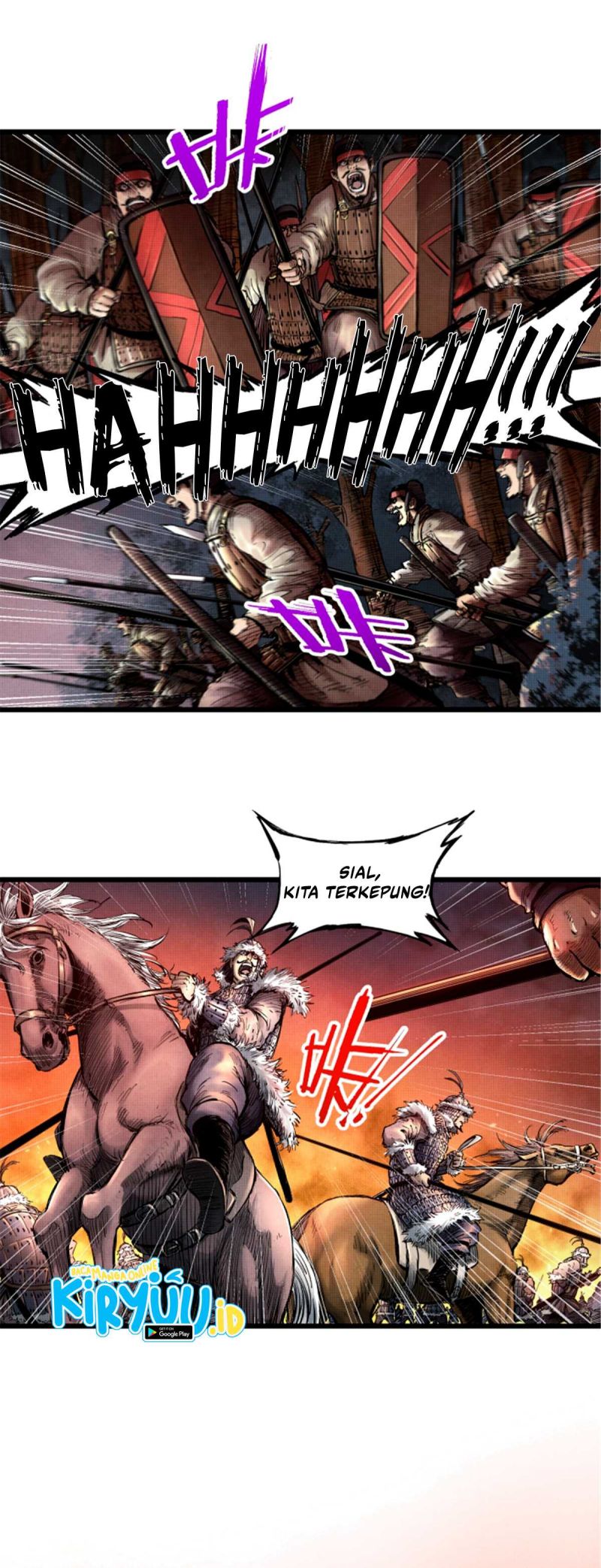 Lu Bu’s Life Simulator