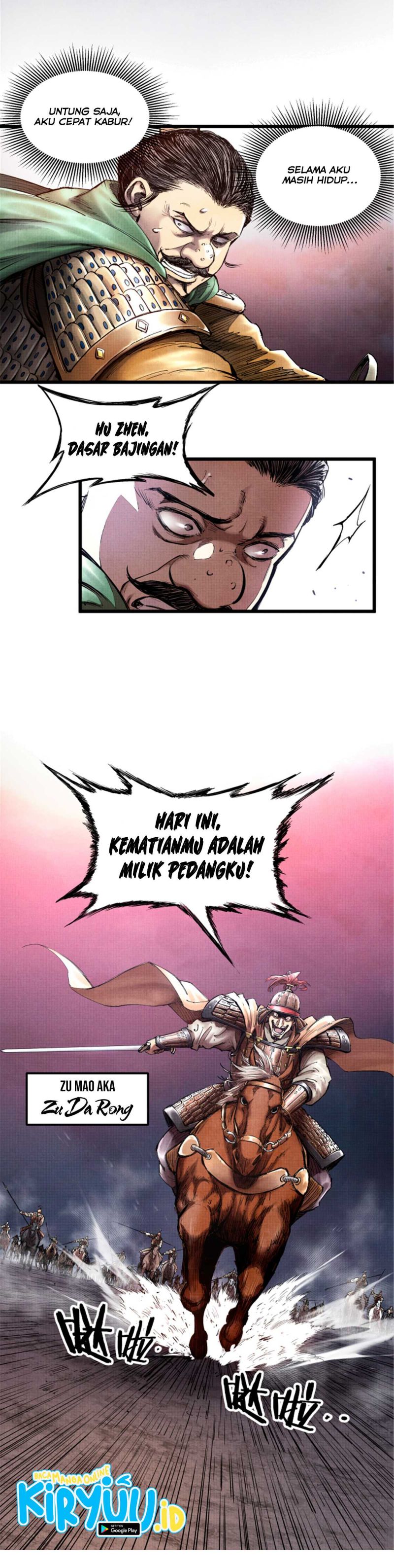 Lu Bu’s Life Simulator