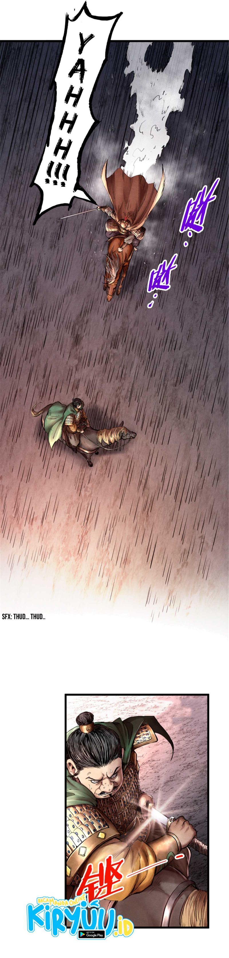 Lu Bu’s Life Simulator