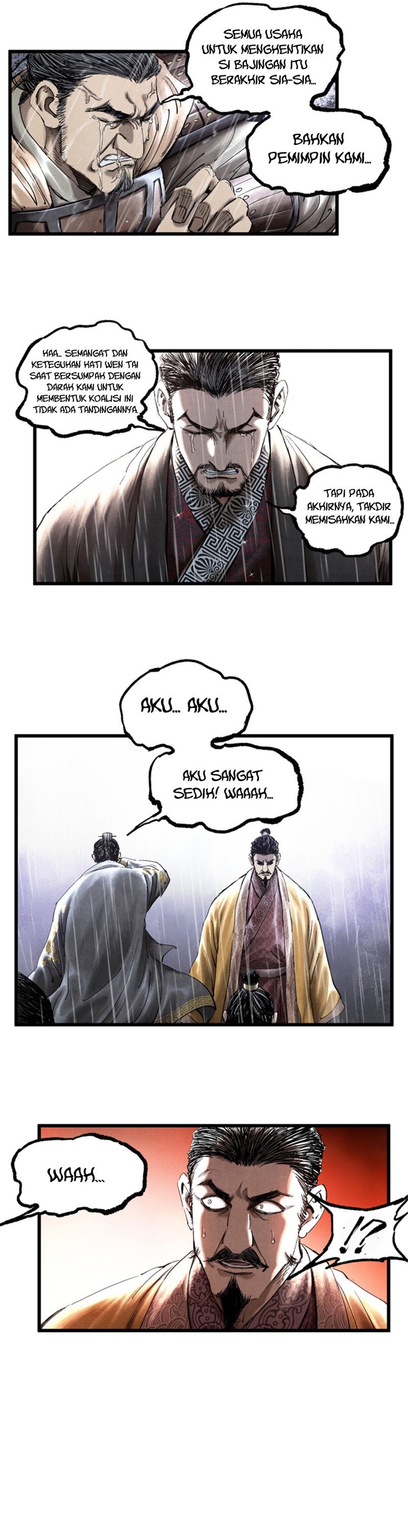 Lu Bu’s Life Simulator