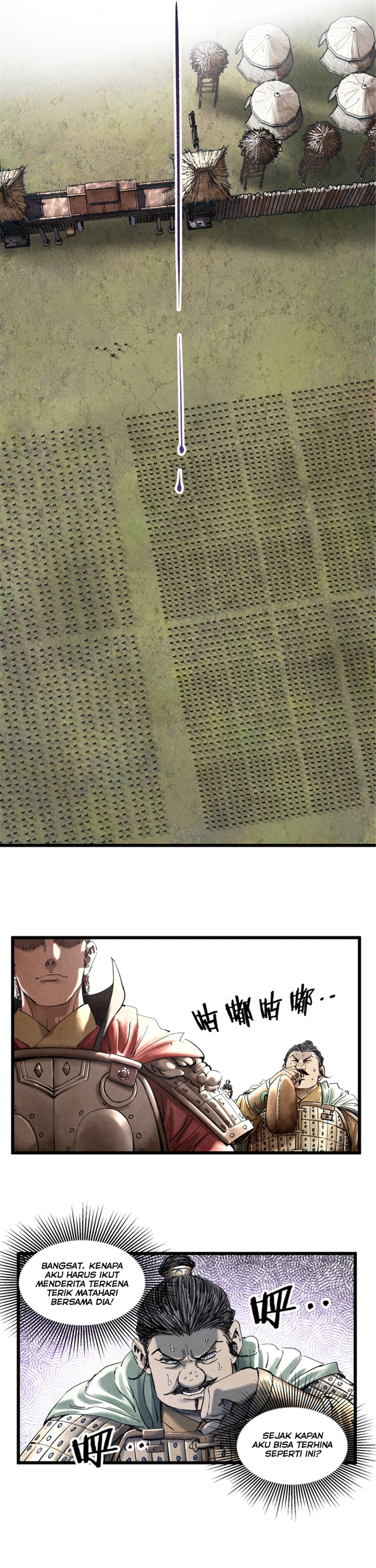 Lu Bu’s Life Simulator