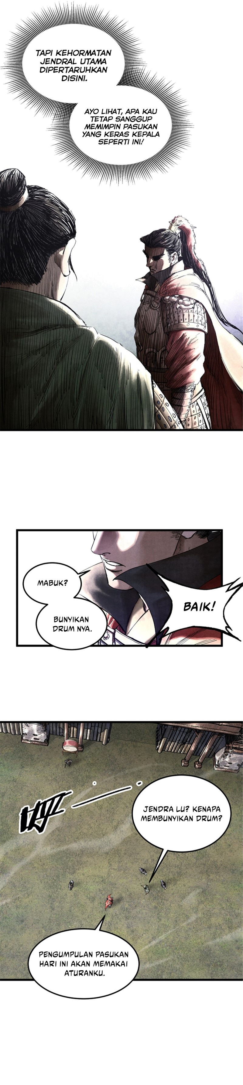 Lu Bu’s Life Simulator