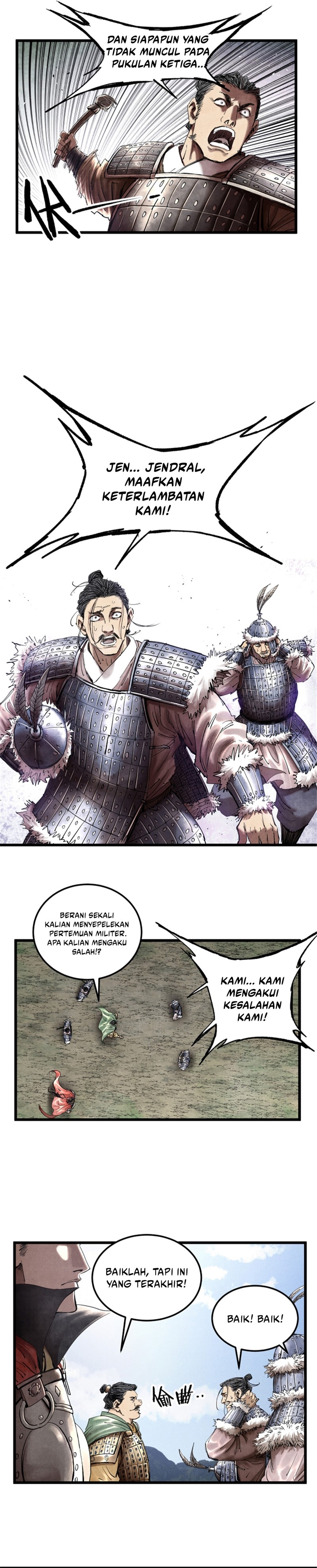 Lu Bu’s Life Simulator