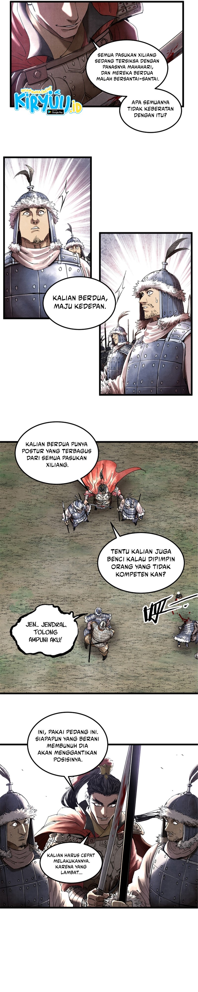 Lu Bu’s Life Simulator