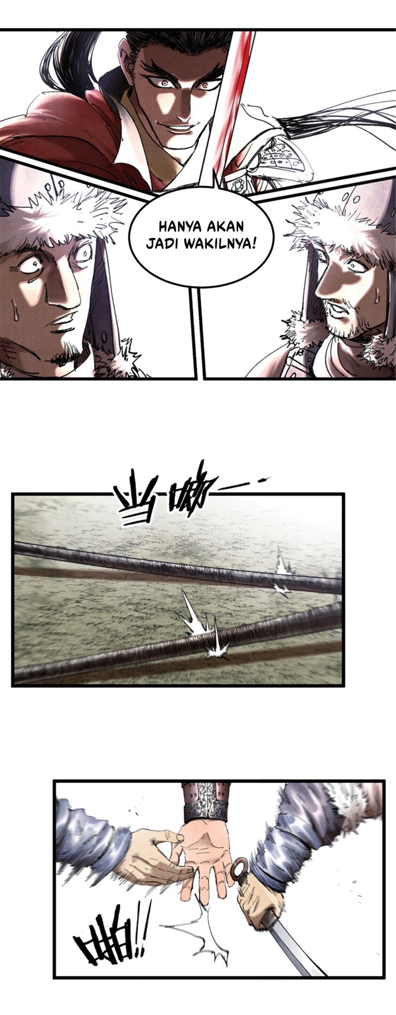 Lu Bu’s Life Simulator
