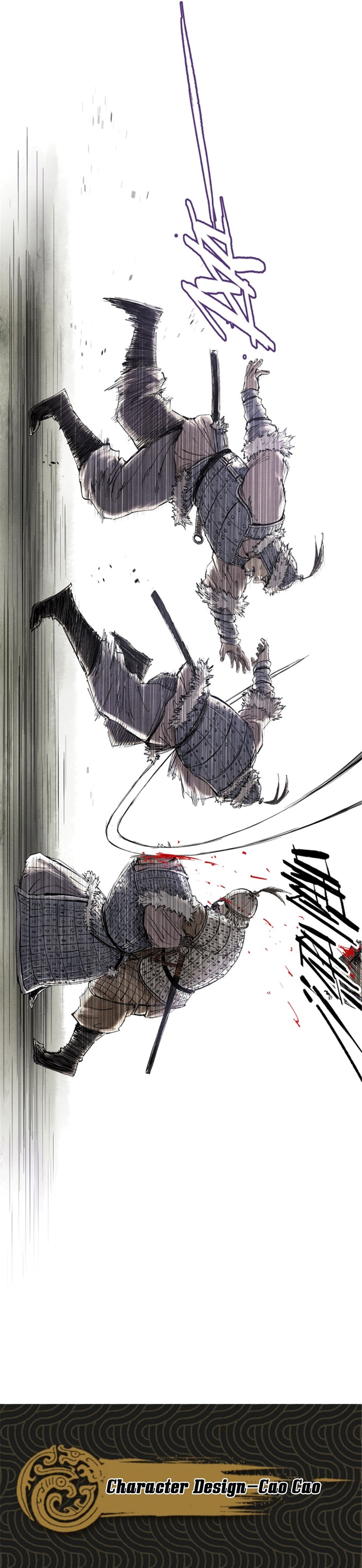 Lu Bu’s Life Simulator