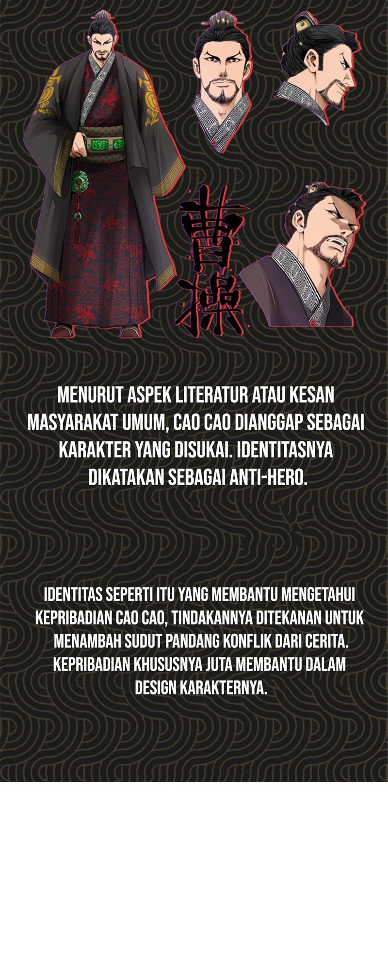 Lu Bu’s Life Simulator