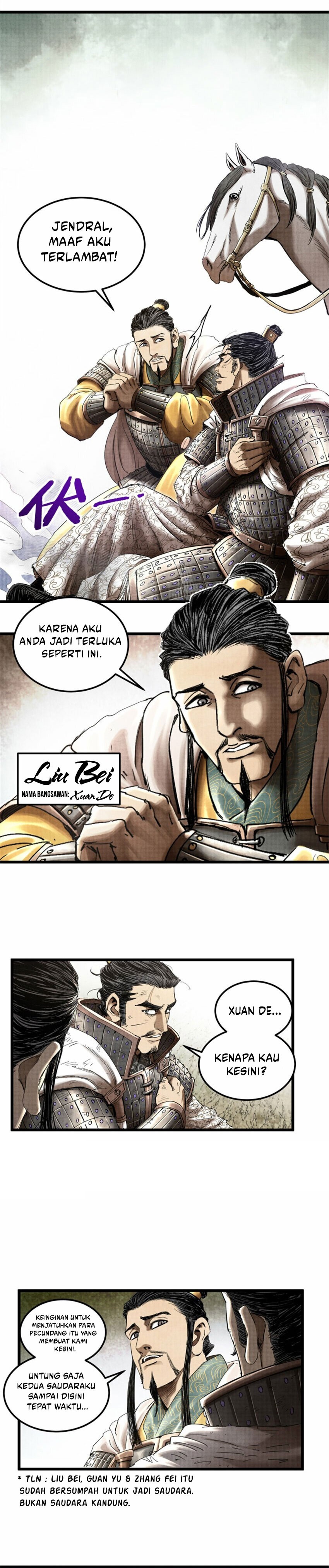 Lu Bu’s Life Simulator