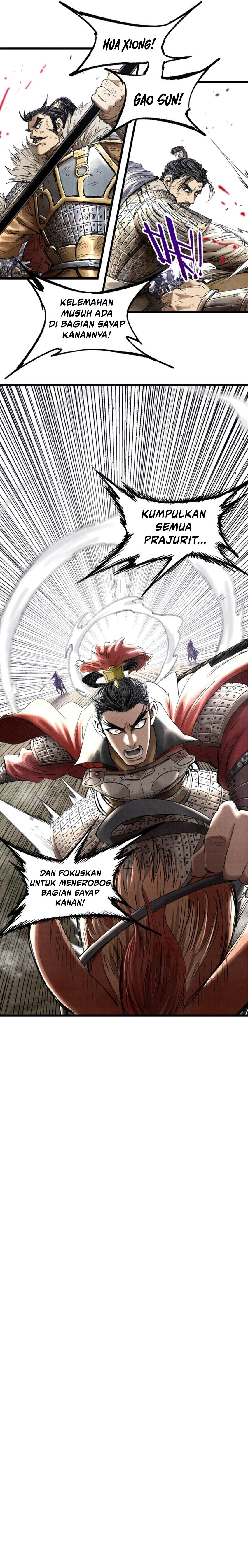 Lu Bu’s Life Simulator