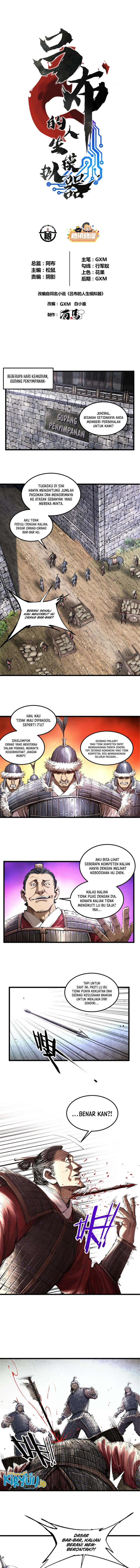 Lu Bu’s Life Simulator