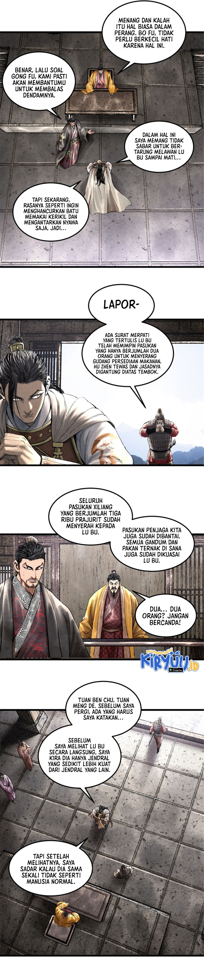 Lu Bu’s Life Simulator