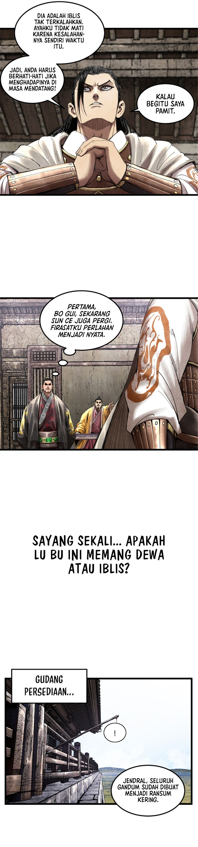 Lu Bu’s Life Simulator