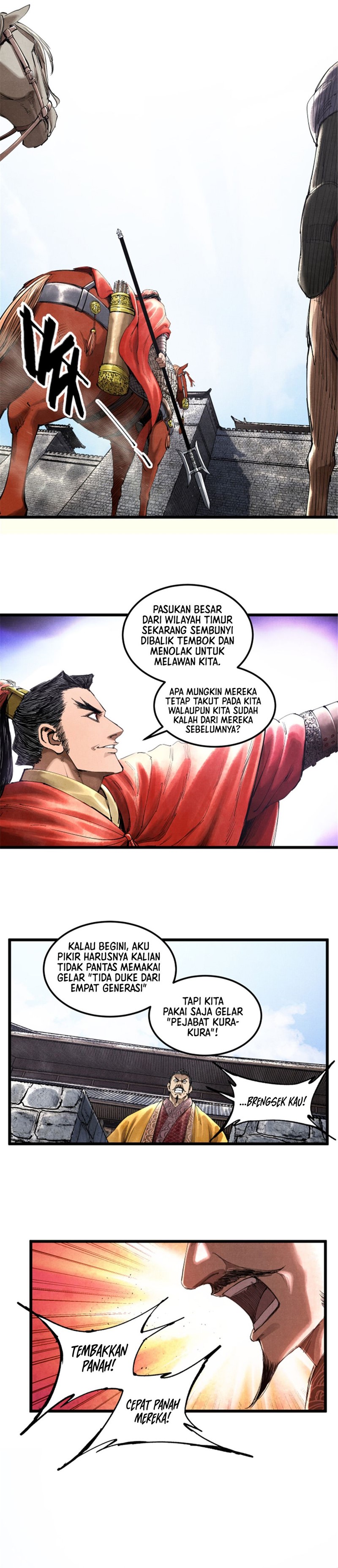Lu Bu’s Life Simulator