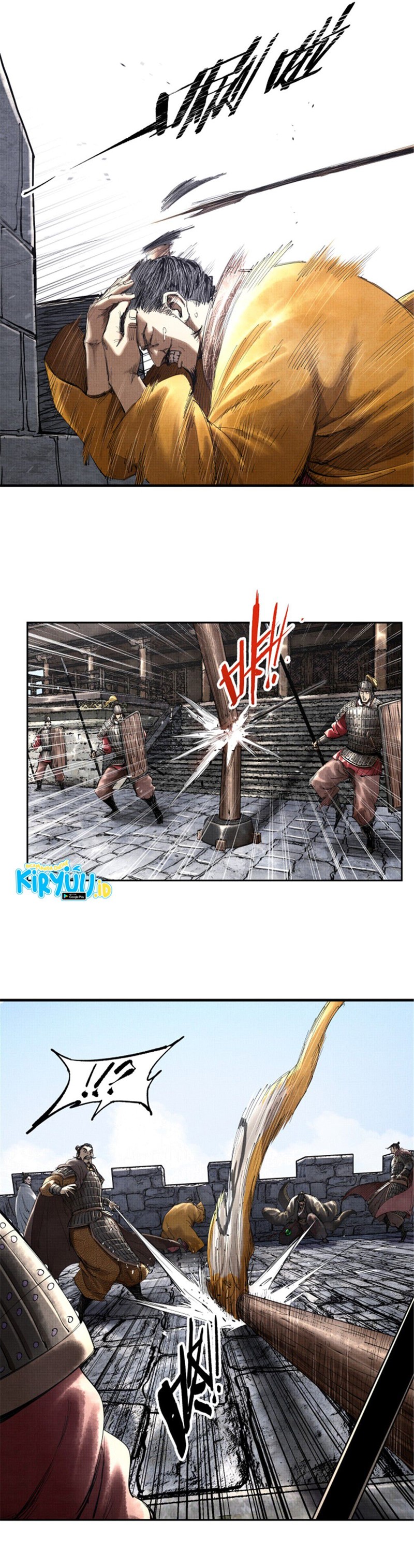 Lu Bu’s Life Simulator