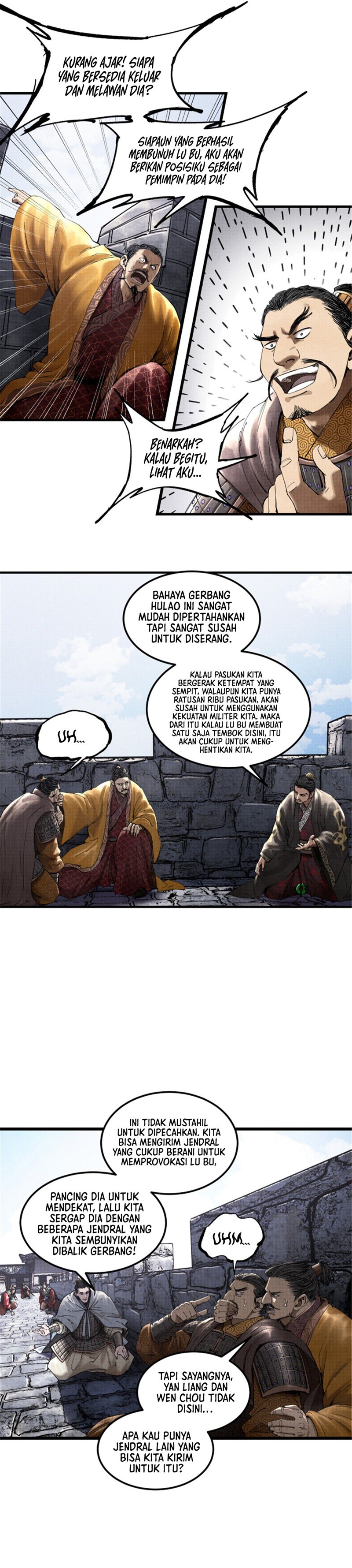 Lu Bu’s Life Simulator