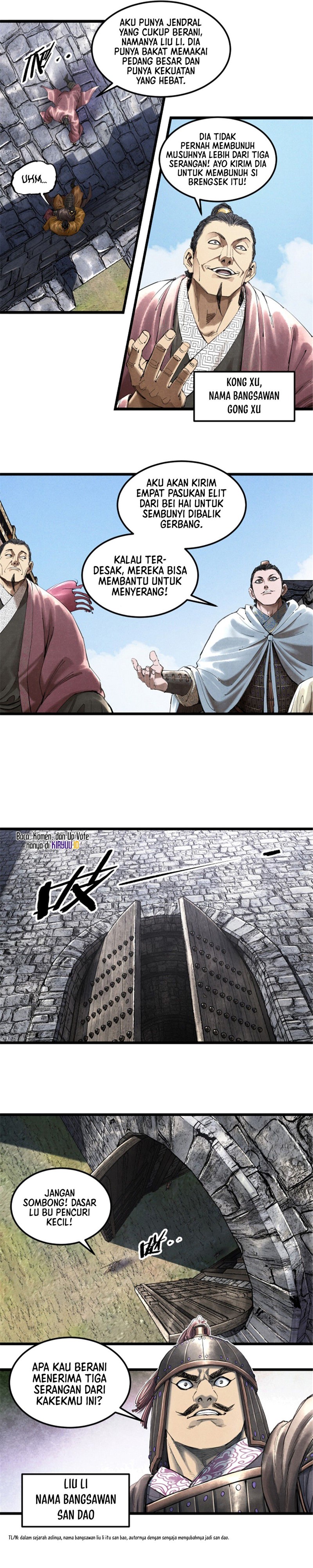 Lu Bu’s Life Simulator