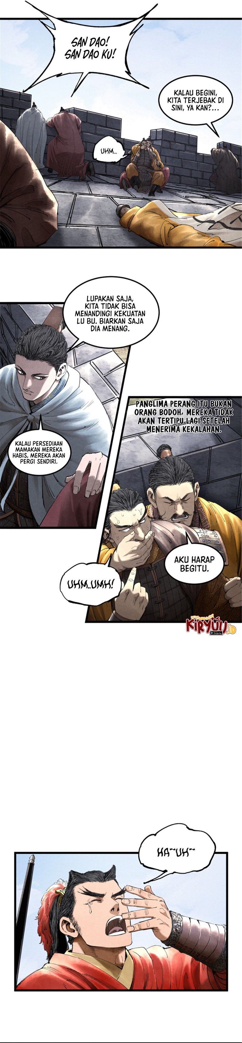 Lu Bu’s Life Simulator