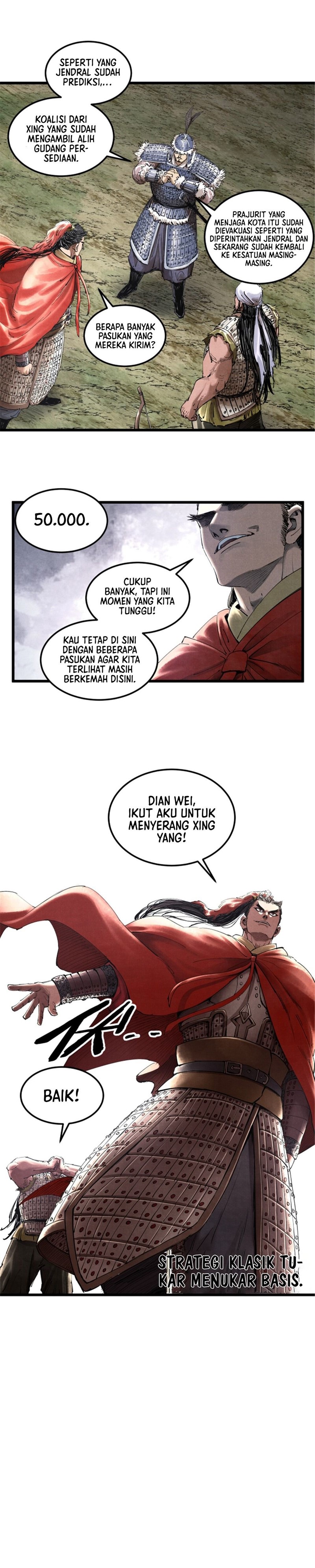 Lu Bu’s Life Simulator
