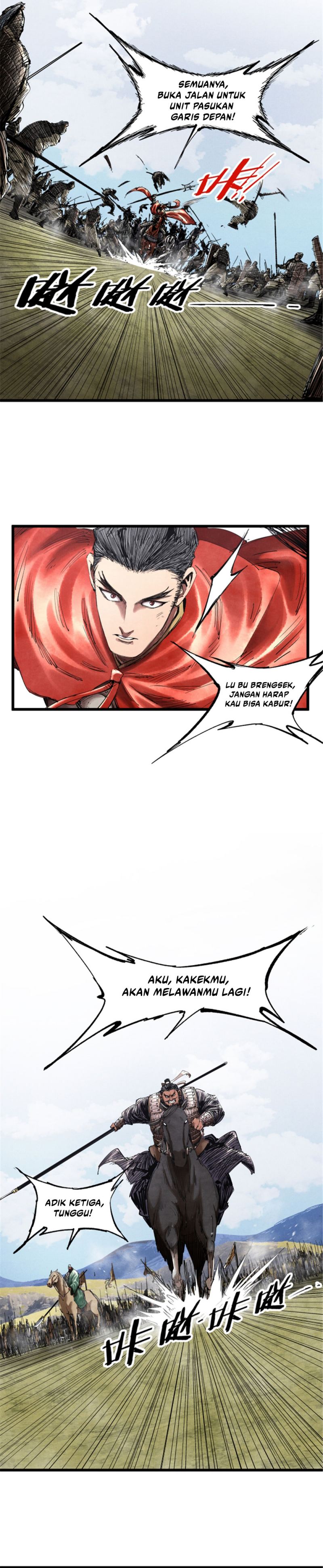 Lu Bu’s Life Simulator